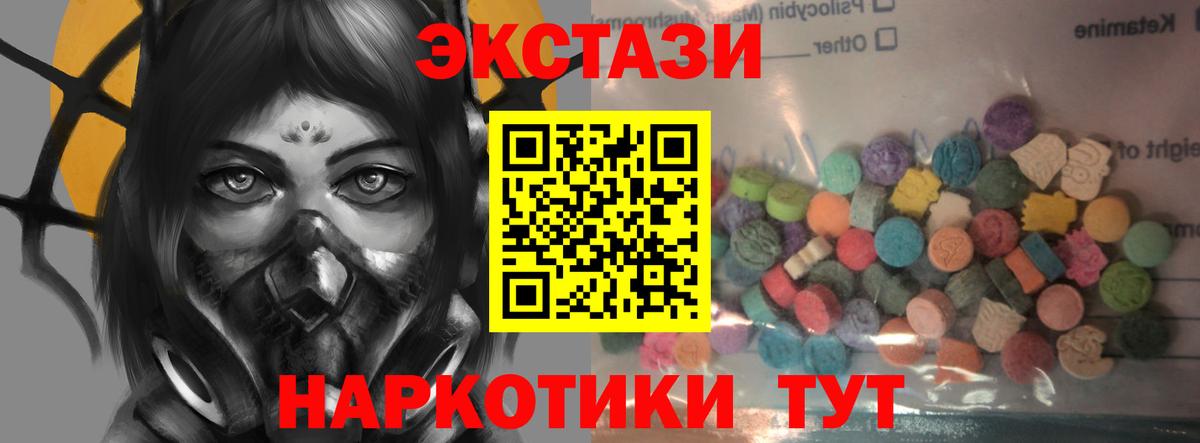 ГАШИШ Новоалександровск