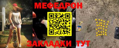 a pvp Гай