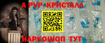 дмт Гагарин
