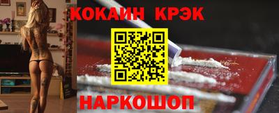 дмт Гагарин