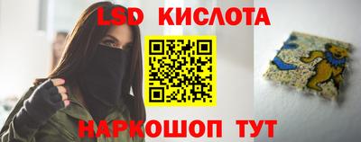 a pvp Гай