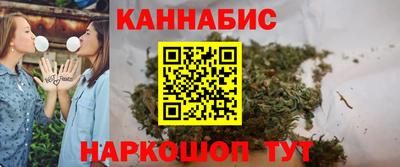 a pvp Гай