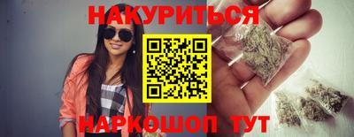 Альфа ПВП Гатчина