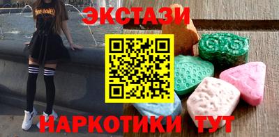 a pvp Гай