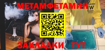 a pvp Гай