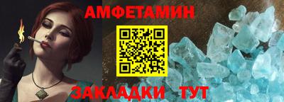 дмт Гагарин