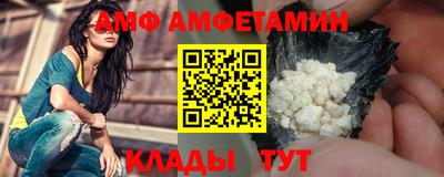 дмт Гагарин