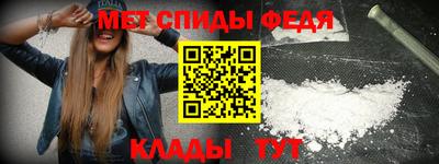 Альфа ПВП Гатчина