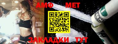 дмт Гагарин