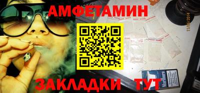 дмт Гагарин