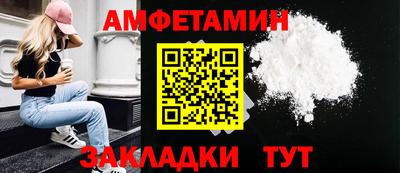 a pvp Гай
