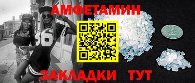 a pvp Гай
