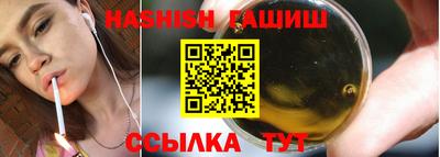 Альфа ПВП Гатчина