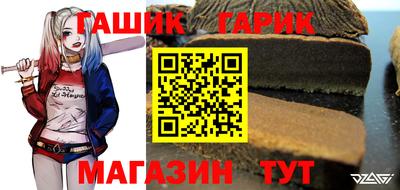 Альфа ПВП Гатчина