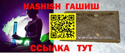 дмт Гагарин