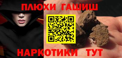 a pvp Гай