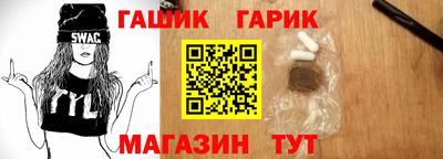 дмт Гагарин
