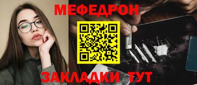 дмт Гагарин