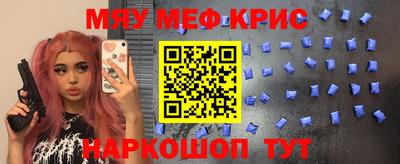 дмт Гагарин