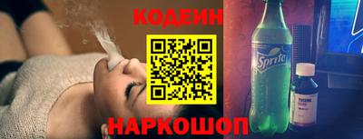 Альфа ПВП Гатчина